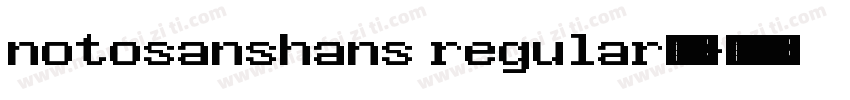 notosanshans regular转换器字体转换